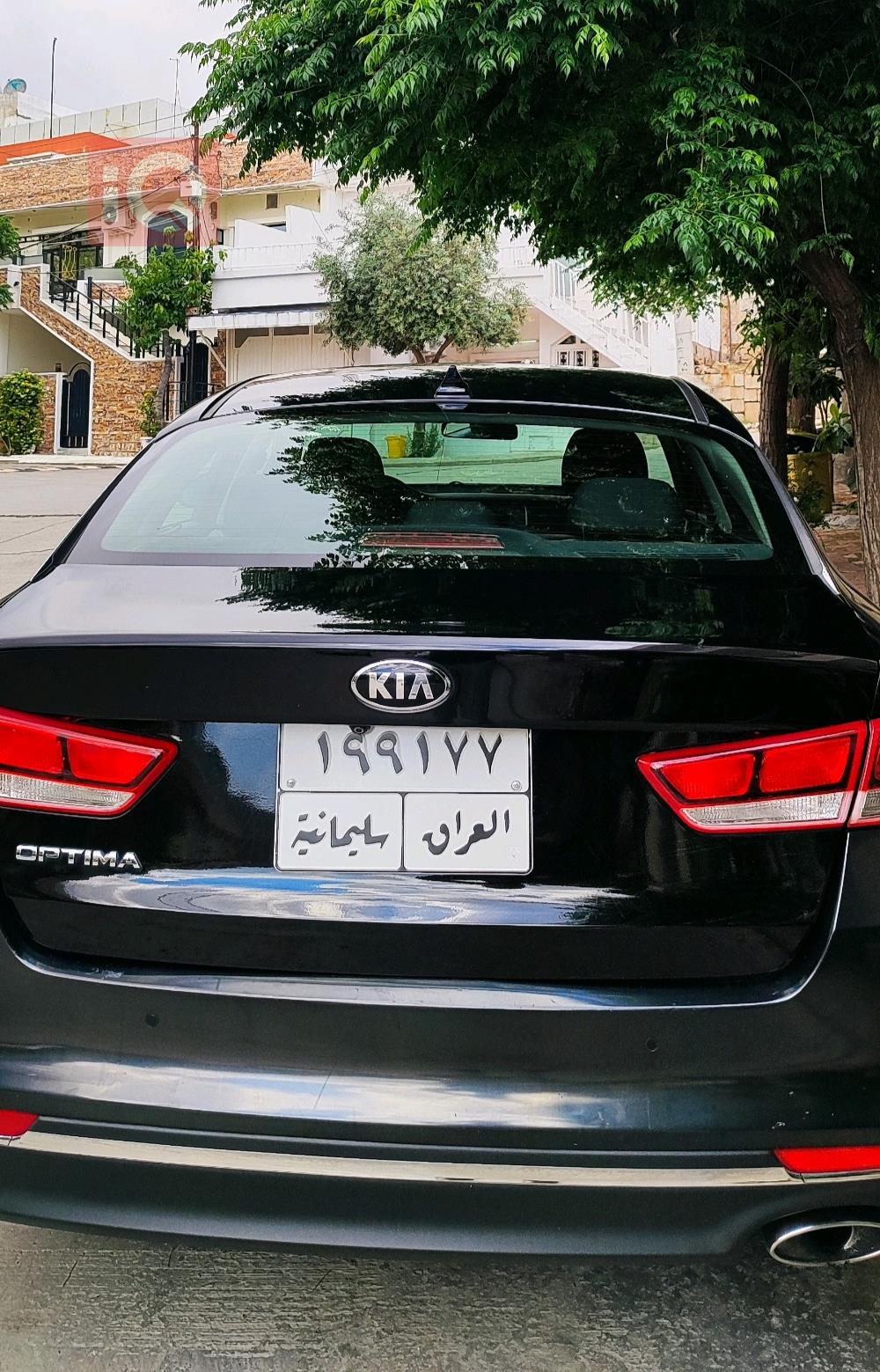 كيا اوبتيما